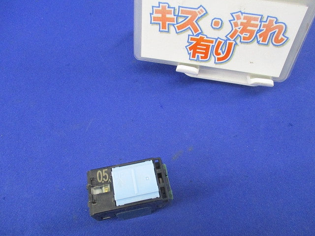 埋込パイロット・ほたるスイッチB 片切 0.5A WT50412