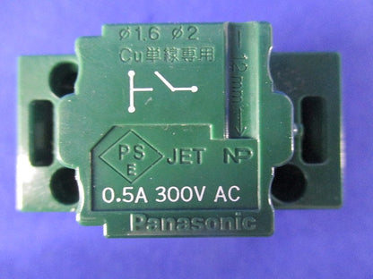 埋込パイロット・ほたるスイッチB 片切 0.5A WT50412