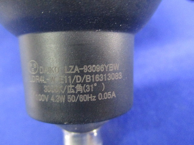 LEDランプ DECO-S Lite (E11) 3000K 広角形 LZA-93096YEW