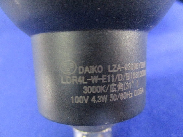 LEDランプ DECO-S Lite (E11) 3000K 広角形 LZA-93096YEW