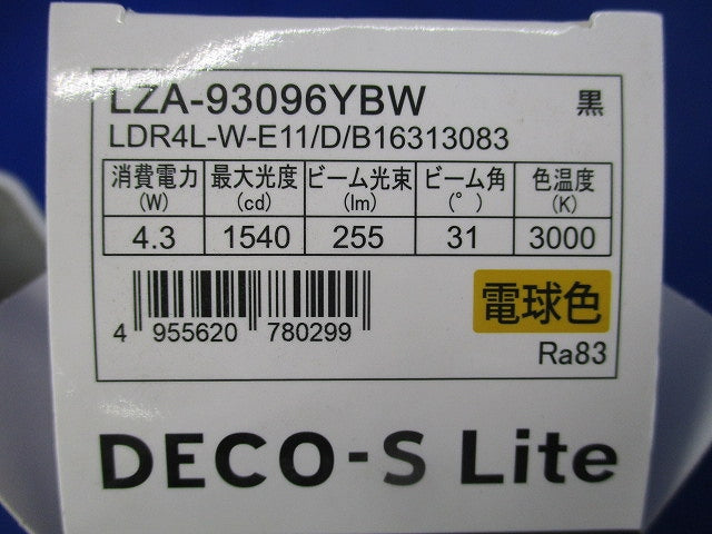 LEDランプ DECO-S Lite (E11) 3000K 広角形 LZA-93096YEW