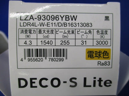 LEDランプ DECO-S Lite (E11) 3000K 広角形 LZA-93096YEW