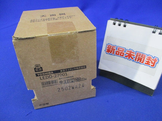 LEDダウンライトφ75(ランプ別売) LEDD-27001
