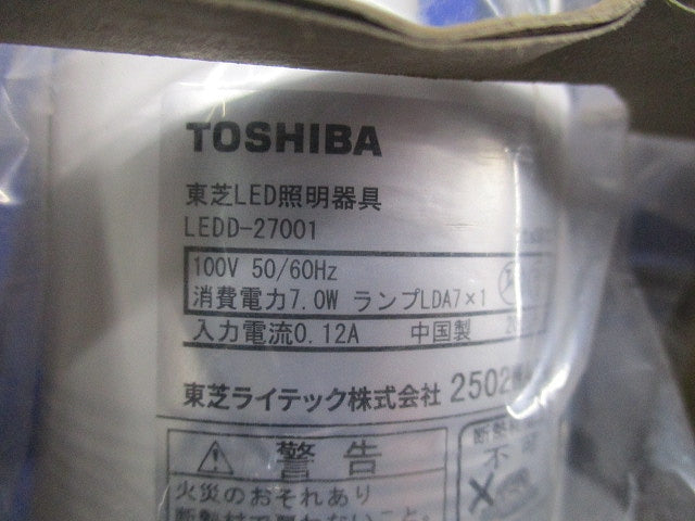 LEDダウンライトφ75(ランプ別売) LEDD-27001