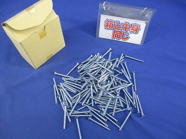 ボディビス4×40(140個入) 4×40