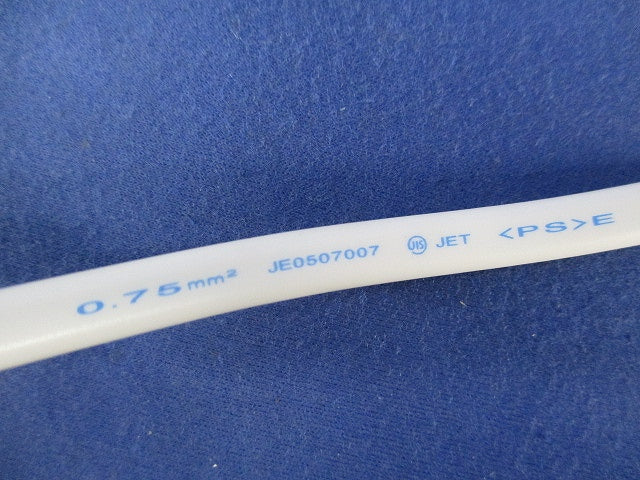 電源線挿入用アダプトコネクタ(5台入) NNFK99000