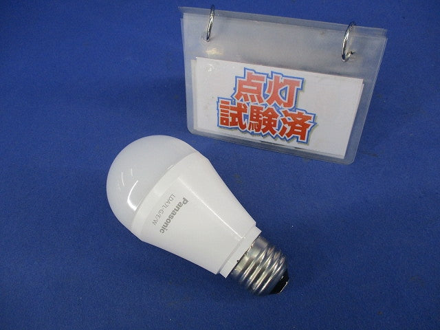 LED電球E26(電球色) LDA7L-G/E/W