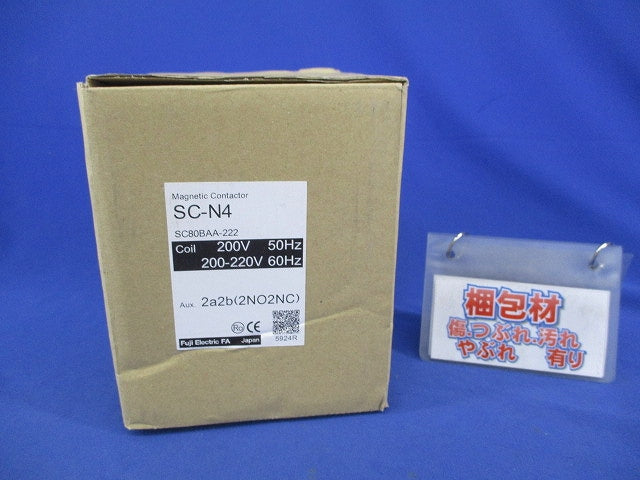 電磁接触器200V SC-N4(80)