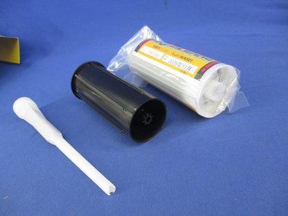 ARケミカルセッター(1セット入)期限2026-12 EA-500S