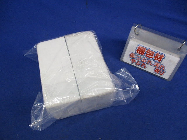 メタルモール 1コ用スイッチボックス(2個入)(ホワイト)National DZB271W