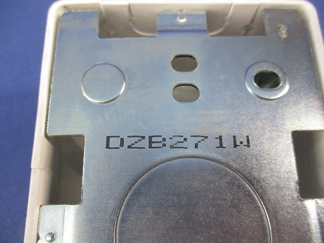 メタルモール 1コ用スイッチボックス(2個入)(ホワイト)National DZB271W