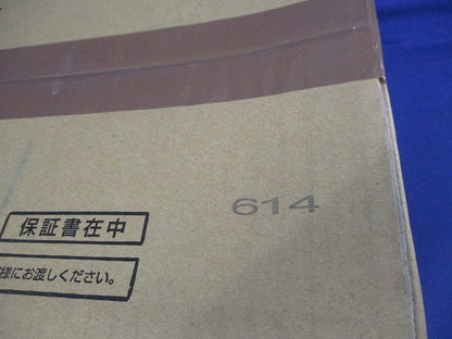 天井埋込形換気扇(新品未開梱) FY-17S7