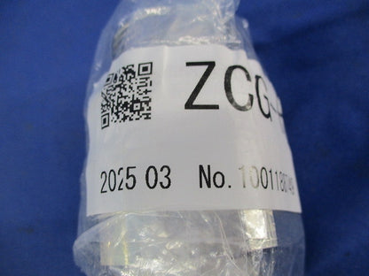 防爆形ユニオン式ケーブルグランド ZCG-H10C