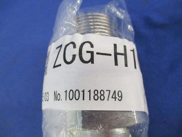 防爆形ユニオン式ケーブルグランド ZCG-H10C