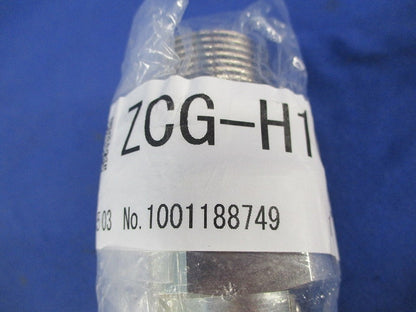 防爆形ユニオン式ケーブルグランド ZCG-H10C