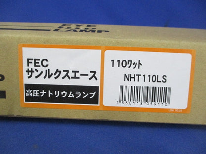 高圧ナトリウムランプE39 NHT110LS