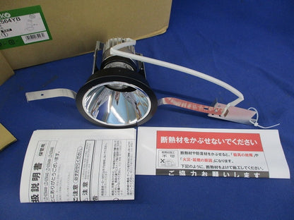 LEDユニバーサルダウンライト グレアレス 電球色(3000K)φ100 LZD-92564YB