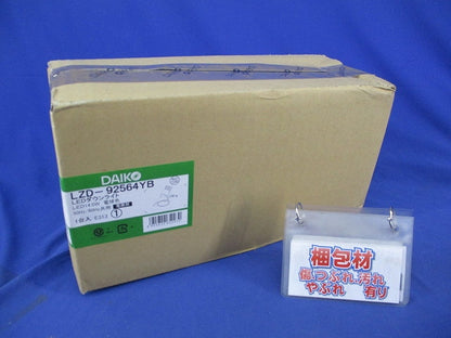 LEDユニバーサルダウンライト グレアレス 電球色(3000K)φ100 LZD-92564YB