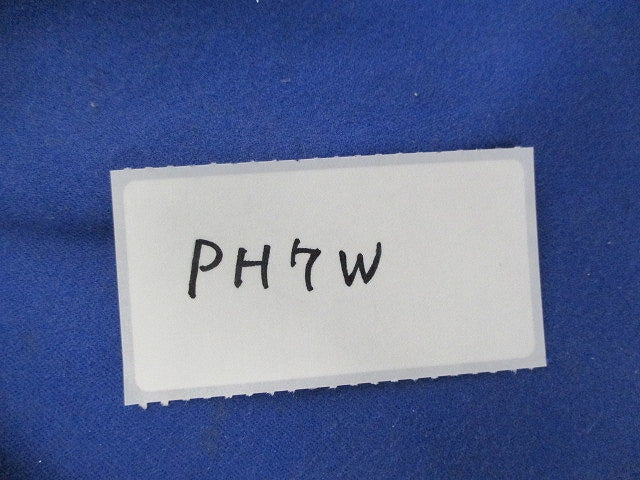 パイラック 一般形鋼用管支持金具(10個入) PH7W