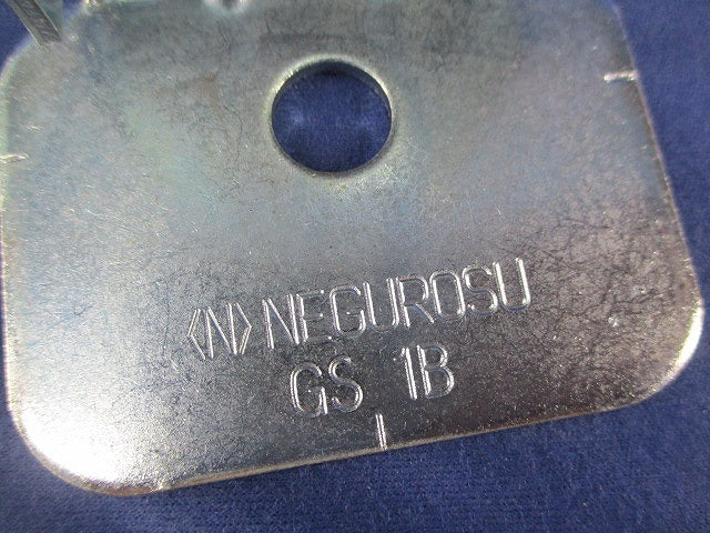 配管架台システム ベース金具(8個入) GS1B