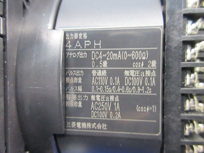 電子式マルチ指示計器 ME110SSR-4APH