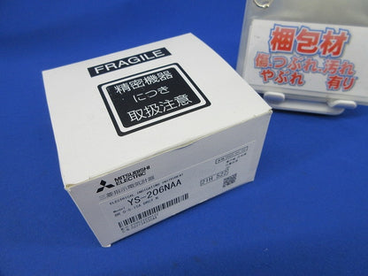交流電流計 YS-206NAA