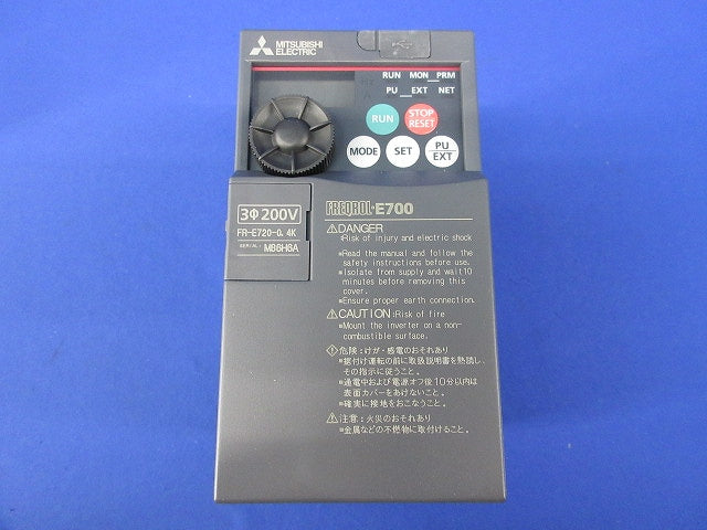 インバータ FR-E720-0.4K