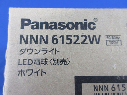 LEDダウンライトφ100(ランプ別売) NNN61522W