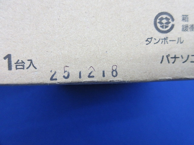 LEDダウンライトφ100(ランプ別売) NNN61522W