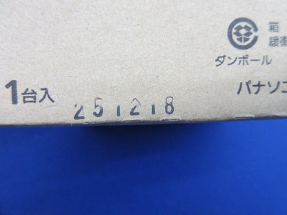 LEDダウンライトφ100(ランプ別売) NNN61522W
