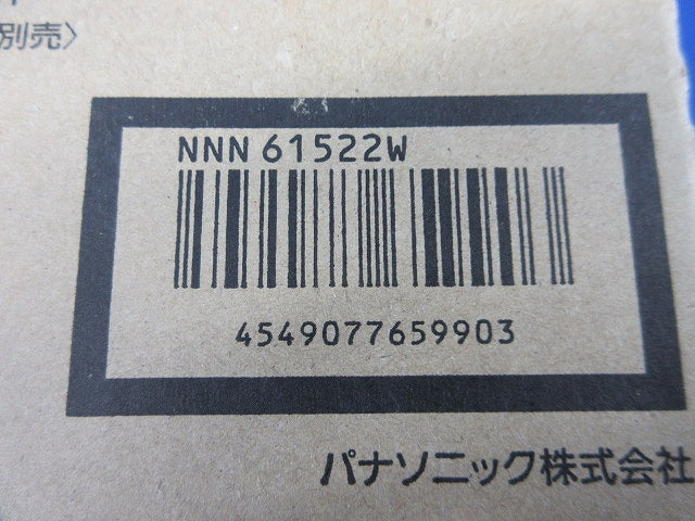 LEDダウンライトφ100(ランプ別売) NNN61522W