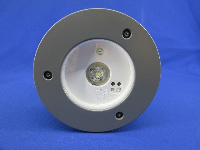 天井埋込型LED非常灯φ150(25年製) NNFBH91715C