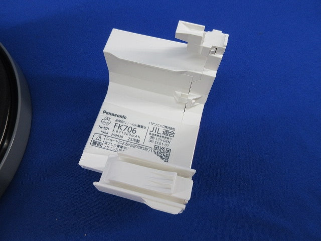 天井埋込型LED非常灯φ150(25年製) NNFBH91715C