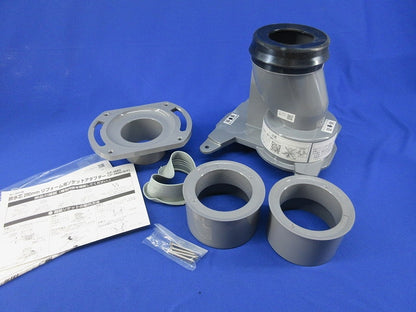 ソケットアダプター 排水芯200mm リフォーム用1セット入 CF-ZA10AHG