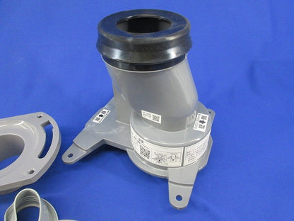 ソケットアダプター 排水芯200mm リフォーム用1セット入 CF-ZA10AHG