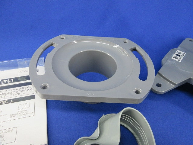ソケットアダプター 排水芯200mm リフォーム用1セット入 CF-ZA10AHG