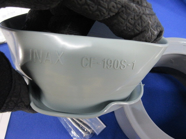 ソケットアダプター 排水芯200mm リフォーム用1セット入 CF-ZA10AHG