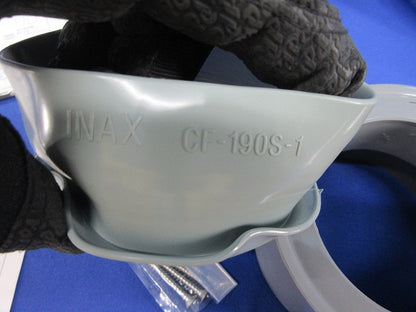 ソケットアダプター 排水芯200mm リフォーム用1セット入 CF-ZA10AHG