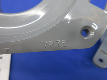 ソケットアダプター 排水芯200mm リフォーム用1セット入 CF-ZA10AHG