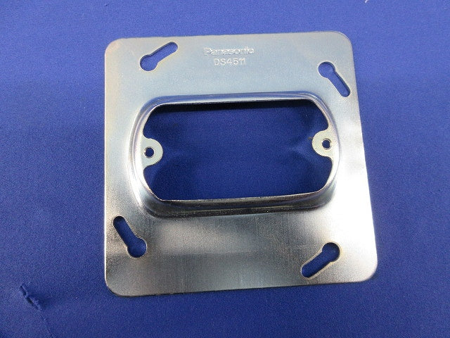 中型四角塗代カバー(6個入)Panasonic DS4511
