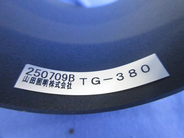スポットライトオプティカルアクセサリー カットタイプフード TG-380