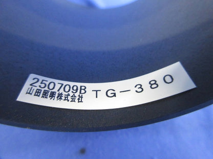 スポットライトオプティカルアクセサリー カットタイプフード TG-380