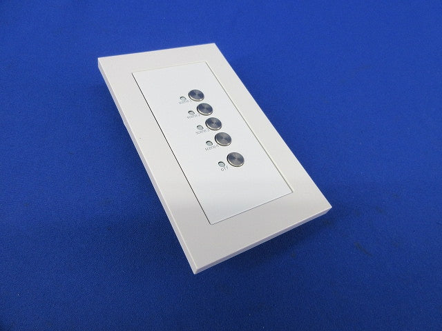 壁シーンスイッチ(4シーン再生スイッチ) LSV-KS001E