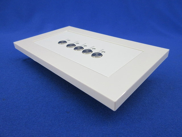 壁シーンスイッチ(4シーン再生スイッチ) LSV-KS001E