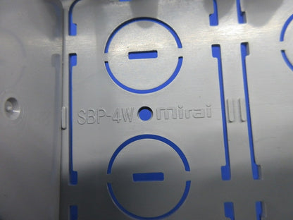 スイッチボックス SBP-4W