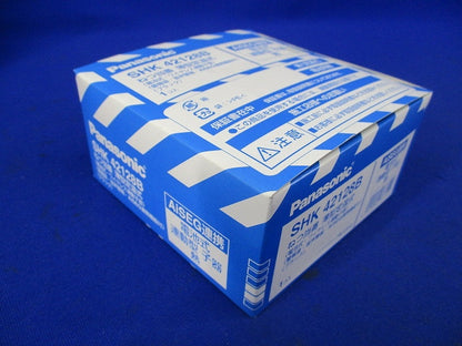 ねつ当番 薄型定温式 SHK42128B