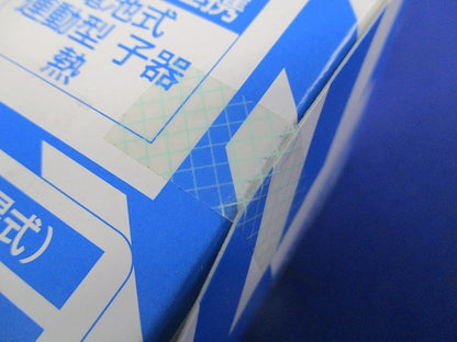 ねつ当番 薄型定温式 SHK42128B