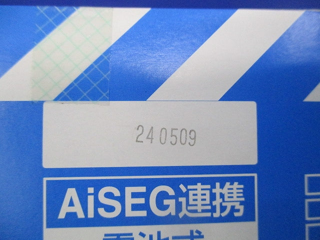 ねつ当番 薄型定温式 SHK42128B