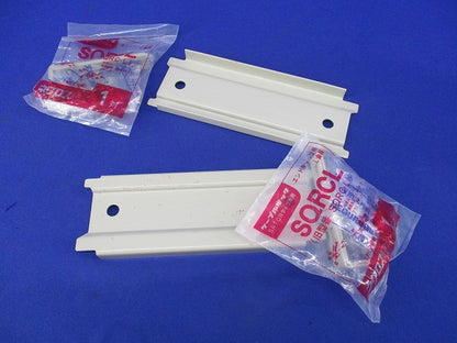 エンドキャップ(固定用L金具付)(2セット入) SQRCL他