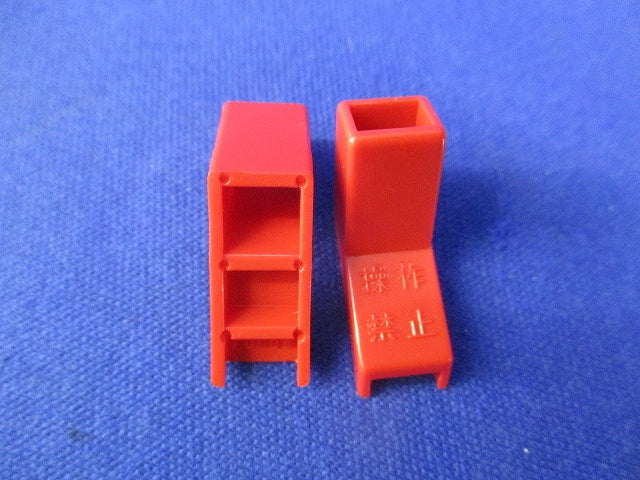 ンドルキャップ B-1EAヨウ(19個入) LC-03